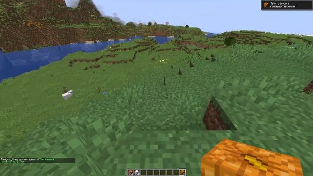 КАК СОЗДАТЬ МЕДНОГО ГОЛЕМА В МАЙНКРАФТЕ!?