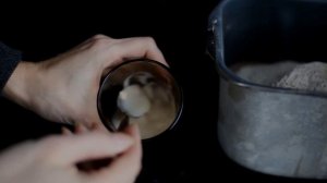 Цельнозерновой хлеб с отрубями