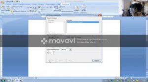 Запись последовательности пользовательских действий в Microsoft Office Word 2007