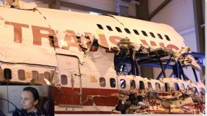 Ещё одна история про боинг и зенитную ракету