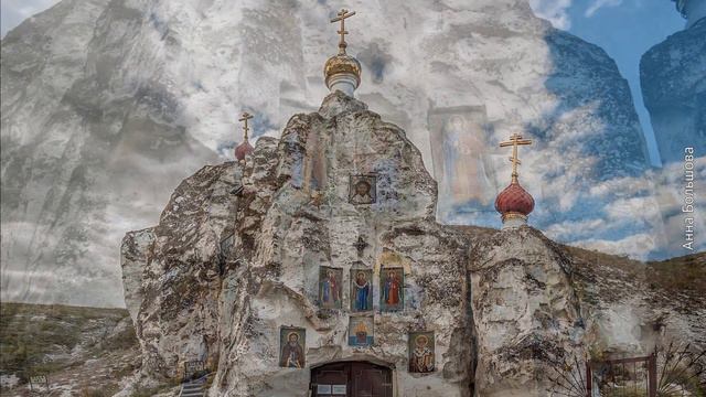 Спасский женский монастырь Костомарово. Пещерный храм