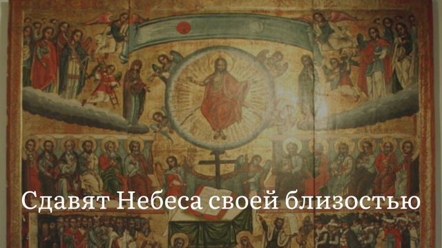 Песня Победы - Pobedna Pesma w Russian Subtitles