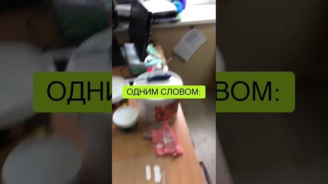 Краш-тест краски, смотреть до конца!