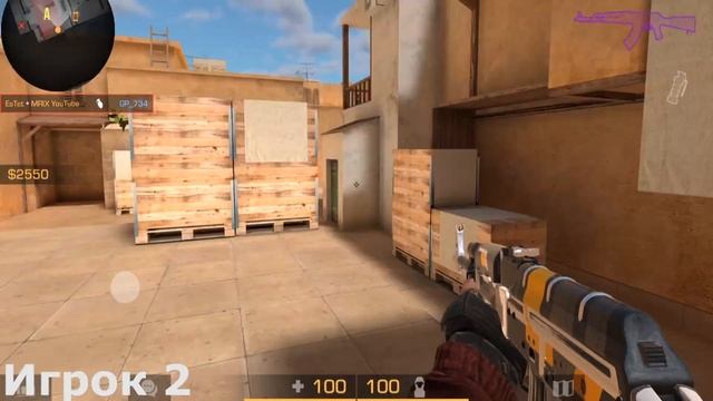 КАК ЛЕГКО ЗАХОДИТЬ на А ПЛЭНТ на КАРТЕ SANDSTONE | ТАКТИКА  КИБЕРСПОРТСМЕНОВ в STANDOFF 2 смотреть онлайн