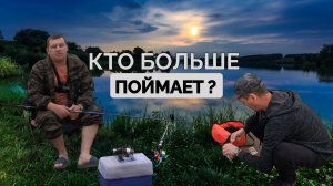 Рыбалка в Петропавловске