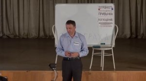 Фахреев В.А. - спецкурс - 6 занятие