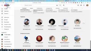 Как сделать, чтобы  показывалось общее количество подписчиков Вашего канала YouTube