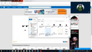 как получить лицо в (Roblox) бесплатно Tutorial#3