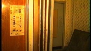 Рыбацкое 90-е