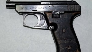 Малоизвестный пистолет дрель. ПИСТОЛЕТ «ДРЕЛЬ» 5,45x18 мм. PISTOL "DRILL" 5.45x18 mm
