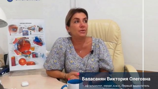 Как восстановить зрение после 40 лет?