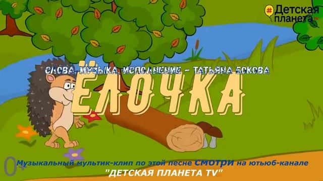 Новогодние Сборник 2022