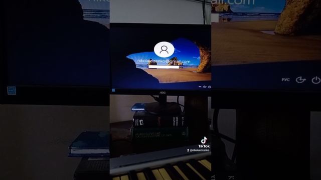 невозможно загрузить профиль пользователя. Windows 10 смотреть онлайн