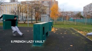 ТОП 16 ЭФФЕКТИВНЫХ ЭЛЕМЕНТОВ ПАРКУРА