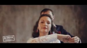 Самый лучший танец