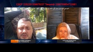 Неудобный вопрос