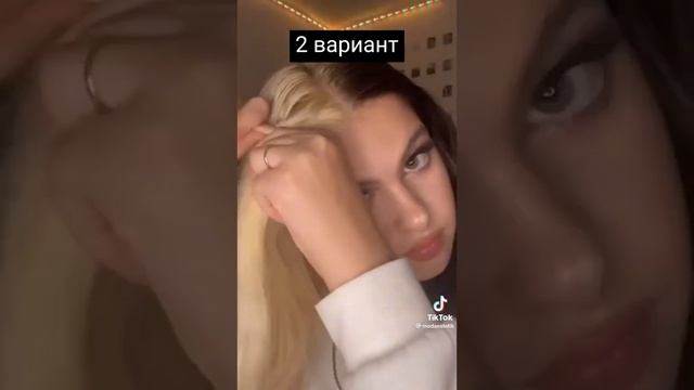 2 причёски на короткие волосы в школу