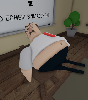 Играю в убеги из школы!