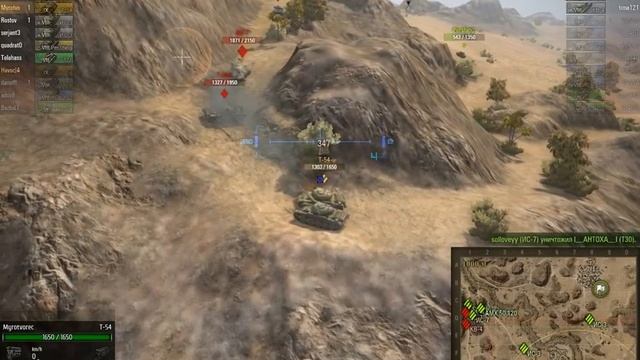 Леменги наступают! смотреть онлайн