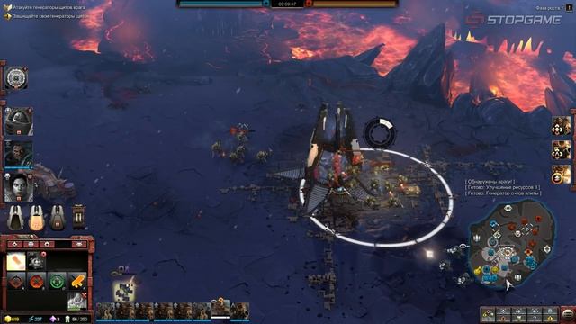 Обзор игры Warhammer 40,000: Dawn Of War III