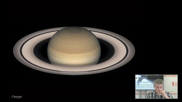 Сурдин В Г Поиски жизни и разума вне Земли смотреть онлайн