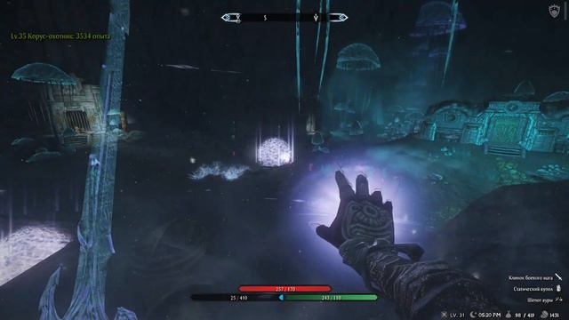 Skyrim-RFAB v6.1.0 Альтмер-Маг Ч.9 Скайрим 2 подземное приключение смотреть онлайн