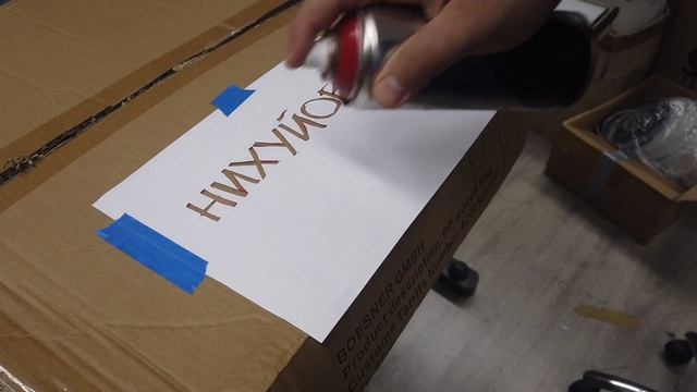 Вырезаем трафарет за 2 мин. (Создание надписей с помощью трафарета и аэрозольной краски)