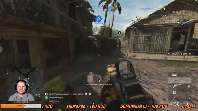 Battlefield 5 Potroshitel PS4 2K - Металл среди огня смотреть онлайн