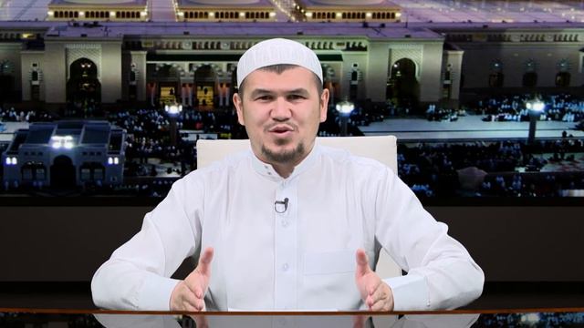 11 | Орозо. Билесизби Рамазанда ЭТИКАФ деген улуу амал бар? Эрлан Абдисалам