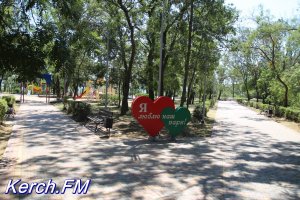 Керчь. Аршинцево. Молодежный парк. 24.07.23