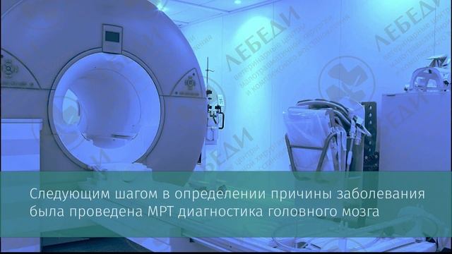 Опухоль головного мозга и эпилепсия у кошки не приговор смотреть онлайн