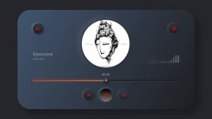 Трек: Крысолов - Артем Лоик