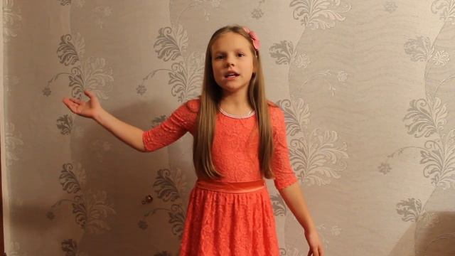 Маша Белова читает стихотворение Брюсова