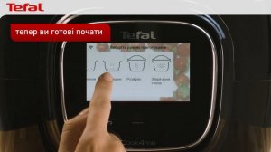Як користуватися ручною програмою у мультиварці-скороварці Tefal Cook4me Touch CY912830?
