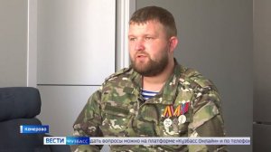 200 дней на передовой: доброволец из Кузбасса рассказал о службе на СВО