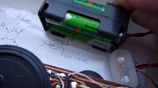 Россия 303 и Нейва 205 с УКВ(Si4825a10) смотреть онлайн