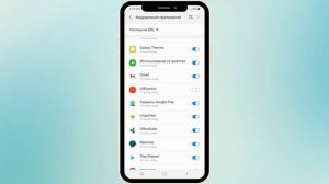 Эти Настройки Паразиты Забирают всю Оперативную Память и Батарею! Срочно отключи настройки Android!