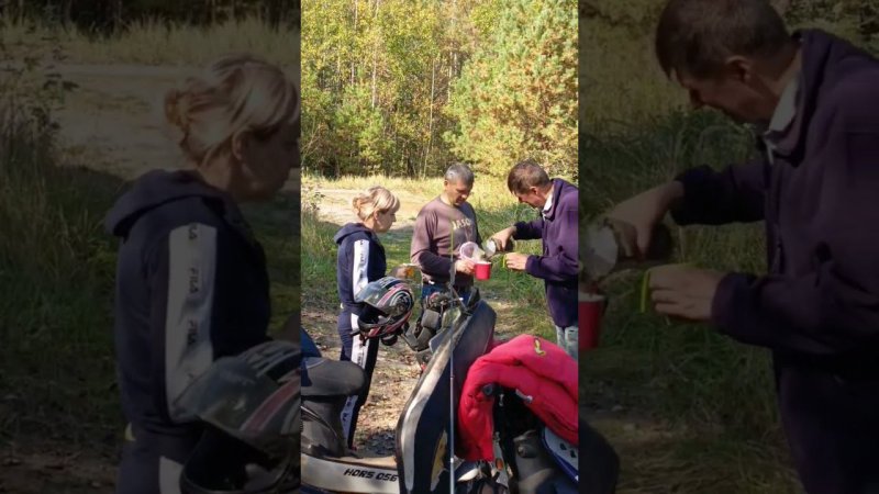 кофе на природе из чудо аппарата. #отдых