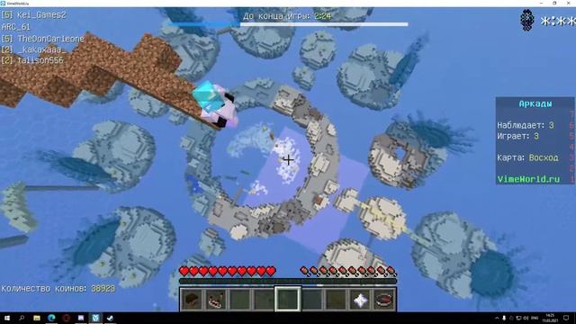 ВЕРНУЛСЯ НА КАНАЛ ЧТОБЫ ПОРЖАКАТЬ НА ВАЙМВОРЛД смотреть онлайн