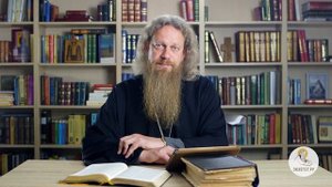 Книга Премудрости Иисуса, сына Сирахова. Глава 21. Игумен Лука (Степанов)
