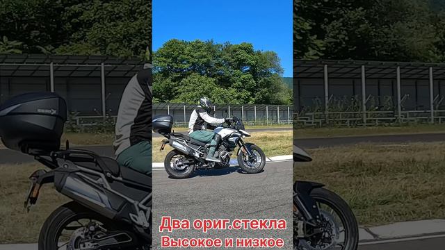 Продам лучший мотоцикл !
