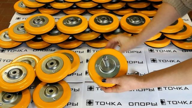 Виброопора ОВ-31М