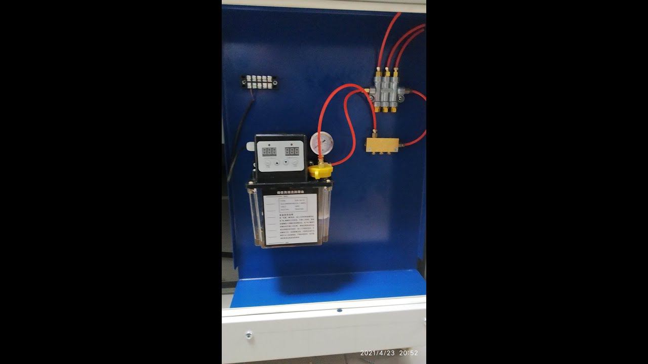 Система автоматической смазки смотреть онлайн