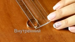 Как быстро определить размер кольца? Как тайно узнать размер кольца?
