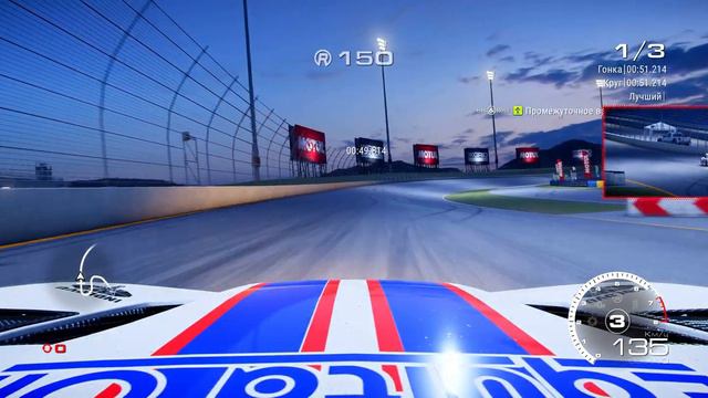 Grid LEGENDS ➤ История ➤ Путь к победе ➤ 003 ➤ Новые Начала ➤ Сложность ➤ Легенда смотреть онлайн