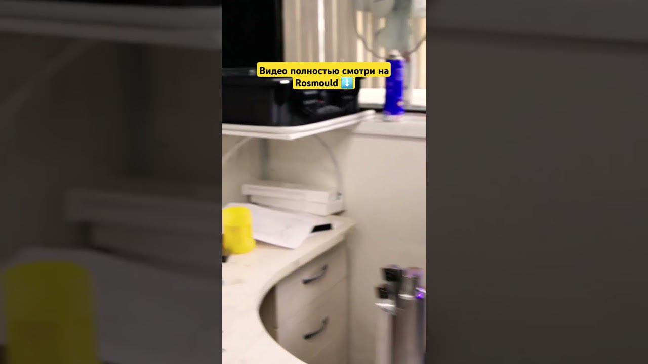 Контроль качества на заводе ФОРШ: сканирование смотреть онлайн