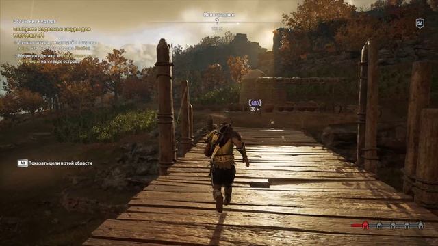 Assassin's Creed Odyssey - 123 - Месть волка,Камра женщина-лекарь