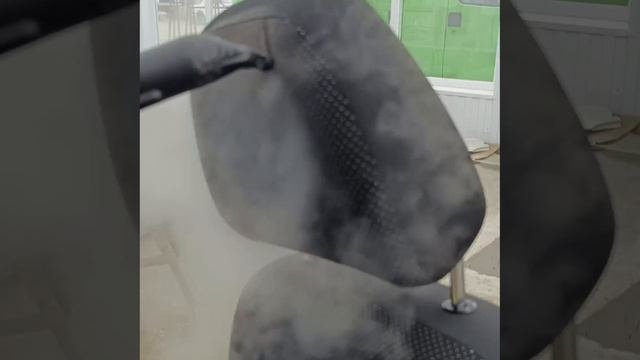 химчистка