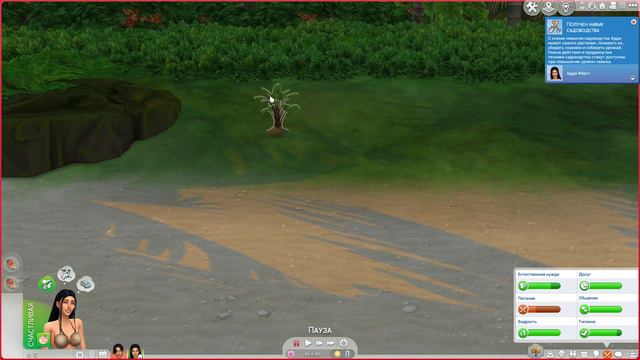 НАСЛЕДНИК?!!! - Испытание эпохой в СИМС 4 / The History Legacy Challenge in The Sims 4 / Эпизод 2