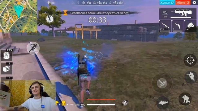 ОБНОВЛЕНИЕ С НОВЫМ РЕЖИМОМ БЕЗУМИЕ В FREE FIRE! | NEWS #234 ФРИ ФАЕР смотреть онлайн